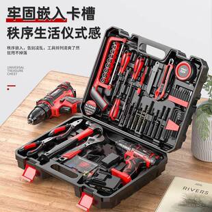 锂电钻转21v充电手电钻电动螺丝刀工具箱冲击钻套装