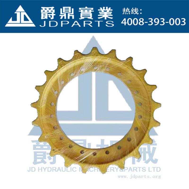挖机配件驱动齿D6H太阳齿圈齿环牙齿轮驱动轮地轮底盘