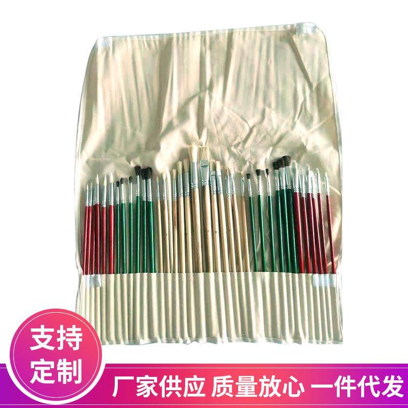 36支布袋画笔套装水彩水粉丙烯油画笔套装,农机/农具/农膜,其它农用工具,淘宝优惠券,粉丝福利购,淘宝优惠卷