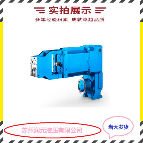 德国FLENDER弗兰德减速机B2SH08,B3SH21 低噪音 当天发货
