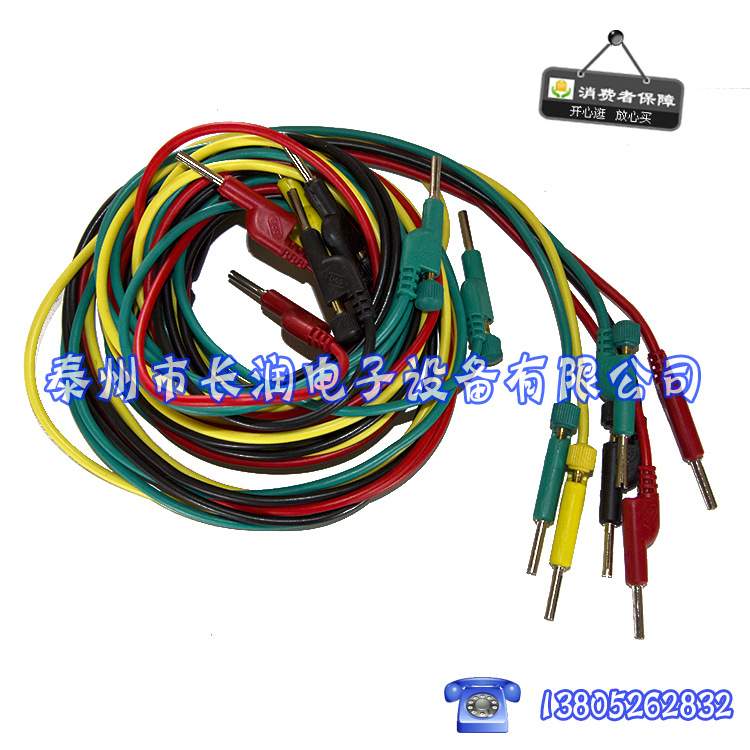 长润电子 电力测试线包dcc-2型 电力测试线包csx-2型