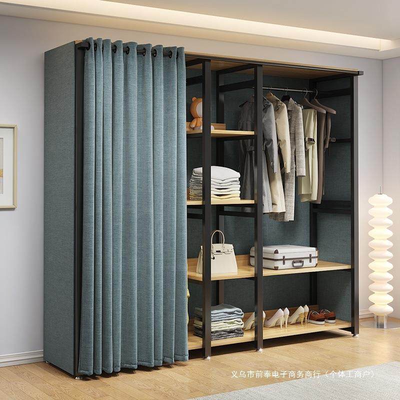简易衣柜家用卧室现代简约布衣柜钢木组合加固出租房衣帽间大衣架,家装灯饰光源,其它灯具灯饰,淘宝优惠券,粉丝福利购,淘宝优惠卷