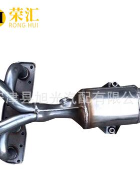 适用宝马迷你三元催化器汽车尾气净化器730E66750E46318