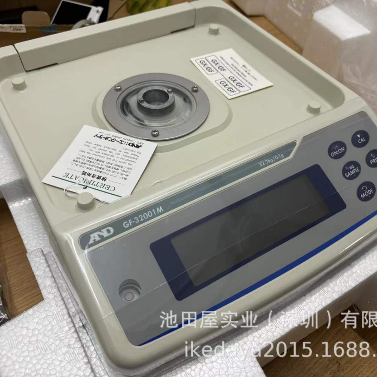 池田屋供应 电子秤FG-30KAM、接头0C0827-25A离子计LAQUATWIN K-1