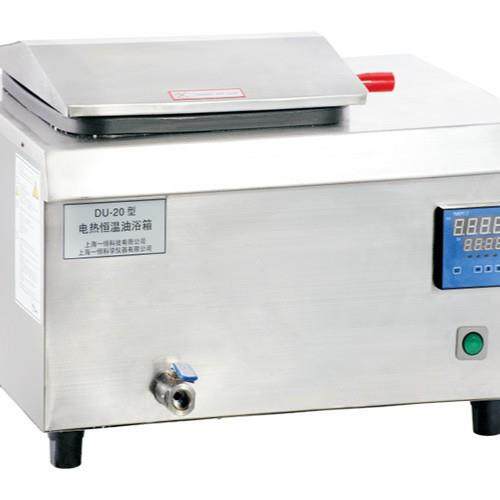 上海一恒DU-30G电热恒温油浴锅,家装灯饰光源,其它灯具灯饰,淘宝优惠券,粉丝福利购,淘宝优惠卷
