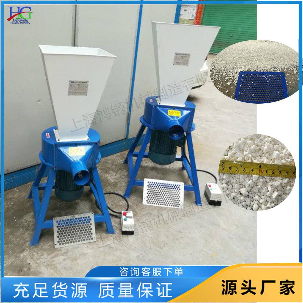普通乳胶棉粉碎机海绵颗粒机沙发坐垫海绵粉碎填充机