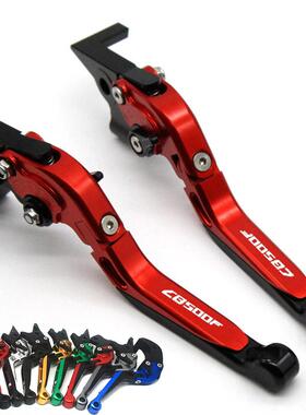 摩托可伸缩调节拉杆刹车离合拉杆刹车拉杆CB500XCB500FCBR500R