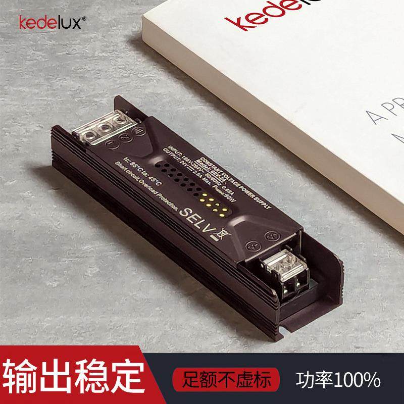 24V恒压开关低压灯带电源商用家用60W100W200W300W400W足功率直流,农机/农具/农膜,其它农用工具,淘宝优惠券,粉丝福利购,淘宝优惠卷