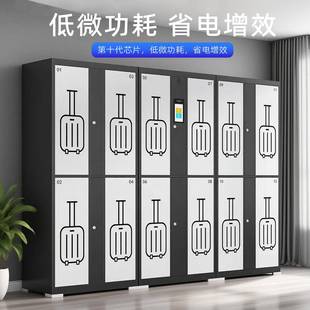 智能行李寄存柜酒店机场景区扫码收费物品存放柜校园干洗店洗衣柜