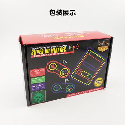 跨镜新款8位无线手柄游戏机SNES高清电视游戏机SFC821款经典游戏