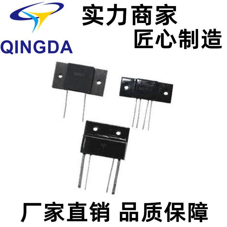 RJ712 RNG金属箔采样电阻高频无感电阻温漂5PPM 精度万一 0.01%
