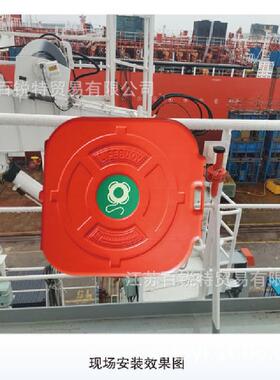 AHCB-Q1船用救生圈防护装置箱多功能聚乙烯救生圈存放箱