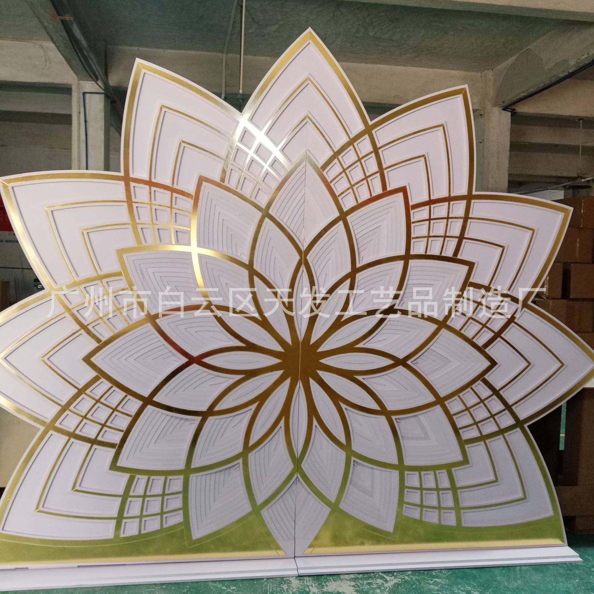 亚克力工厂荷花背景金色镜面背景婚庆道具装饰背景板安迪板可选尺,农机/农具/农膜,其它农用工具,淘宝优惠券,粉丝福利购,淘宝优惠卷