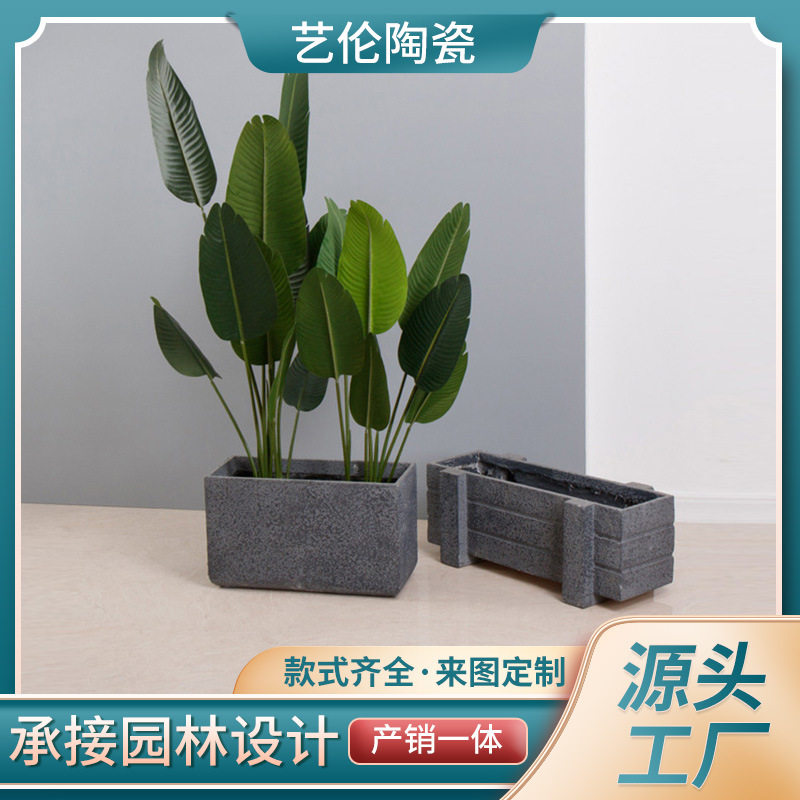 简约长方形组合玻璃钢落地花瓶花器插花槽机场商场大堂装饰花盆