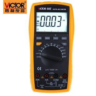 胜利新款自动量程数字万用表VC88E大屏幕/带背光电容/频率/温度