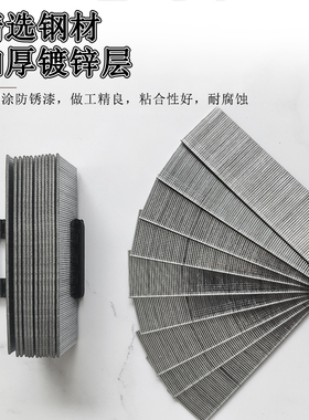 F30气动直钉木工钉子F38F20直排F50排钉散装钉木工强力气排钉钉