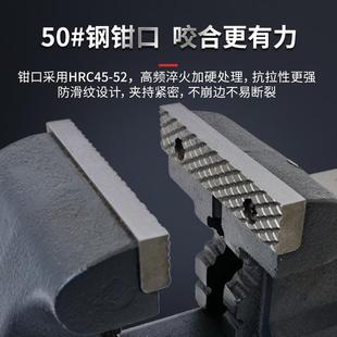 重型台虎钳工业级台钳夹具可旋转 折扣价 虎钳厂家销售美式