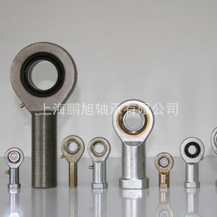 折扣价 SKW凸轮从动轴承CFS4FV多规格不锈钢低噪音CFS5FV性价