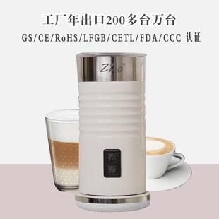 咖啡打奶 折扣价 新款 智能电动冷热奶泡机全自动家用奶泡器花式