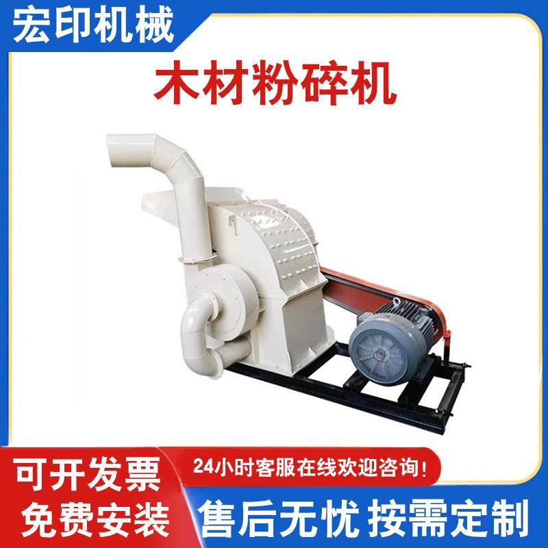 家具厂边角料木材粉碎机园林木头木屑粉碎机双料口干湿树枝木屑机,玩具/童车/益智/积木/模型,毛绒/玩偶/公仔/布艺类玩具,淘宝优惠券,粉丝福利购,淘宝优惠卷
