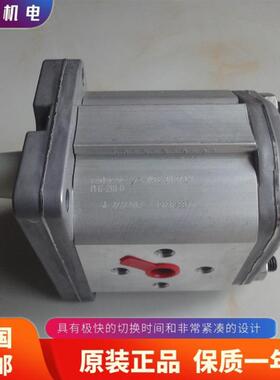 意大利阿托斯ATOS双联齿轮泵APFG-340+PPFG-160