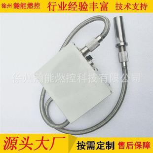 高能点火器点火变压器HNE 20徐州瀚能燃控点火器厂家