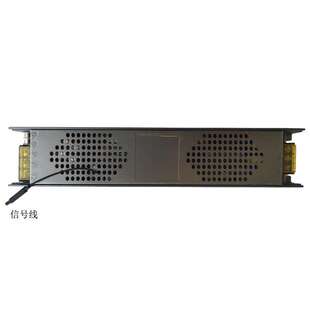 12V100W 可APP远程控制恒压智能调光调色灯LED条驱动 ZIGBEE TUYA