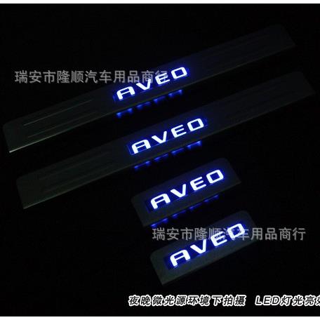 雪佛兰爱唯欧LED迎宾踏板/雪佛兰爱唯欧LED门槛条-改装专用