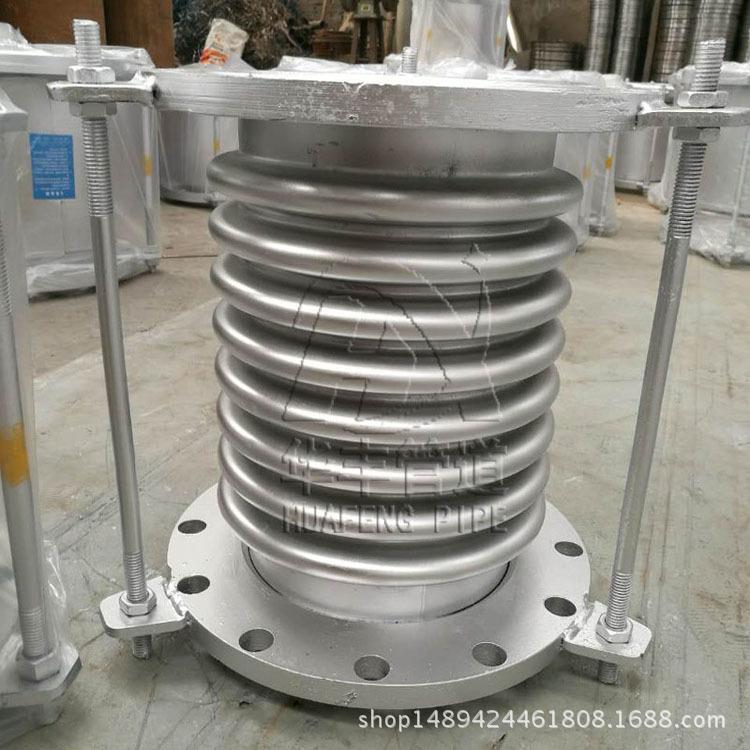 波纹补偿器横向JJH万向JWJ型铰链补偿器膨胀器伸缩接头厂家直销