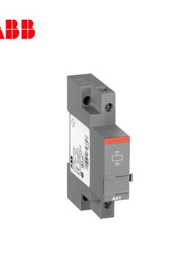 ABB电动机保护用断路器分励脱扣器AA1-24;1SAM201910R1001
