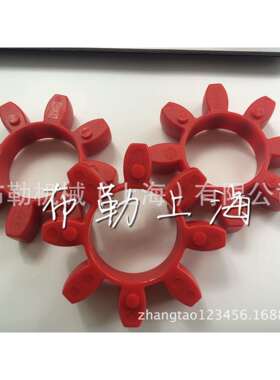 减震块GR48聚氨酯外径104内径51瓣数8双南镗床油泵电机联轴器胶垫