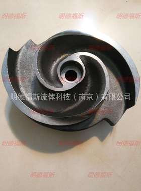 现货Flygt飞力水泵配件叶轮NP3085 NP3102 NP3127 NP3153量大从优