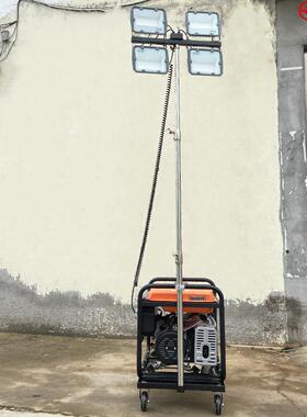 HMF962夜间户外应急照明便携移动工作灯手动升降可调高度light