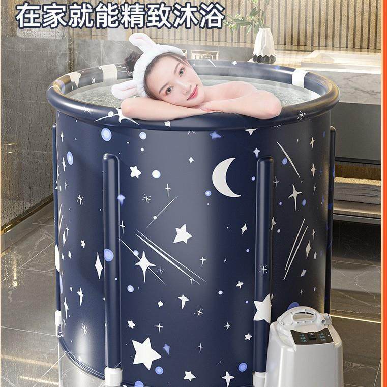 泡澡桶大人可折叠洗澡桶家用汗蒸桶家用全身沐浴桶浴盆浴缸澡盆,鲜花速递/花卉仿真/绿植园艺,割草机/草坪机,淘宝优惠券,粉丝福利购,淘宝优惠卷