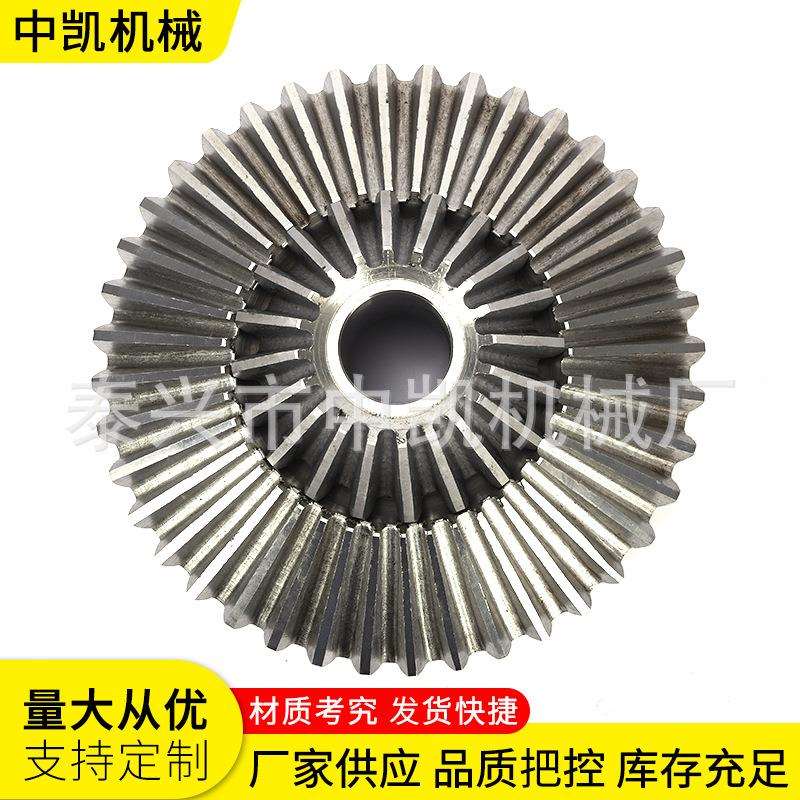 供应锥齿轮 钢制直齿螺旋状伞齿轮加定工制 金属锥形齿轮