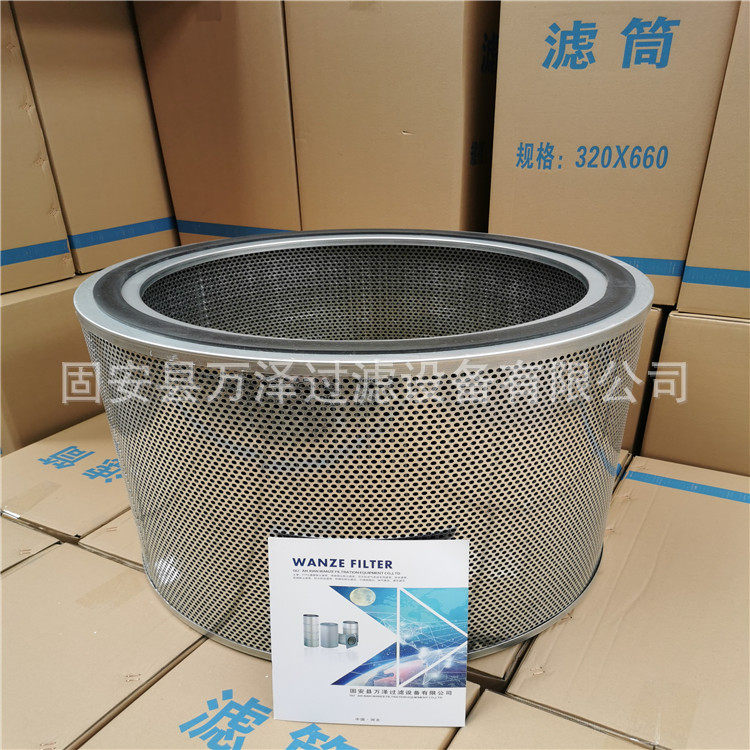 万泽厂家罗茨风机用除尘滤芯风机进气口初效除尘滤筒滤芯