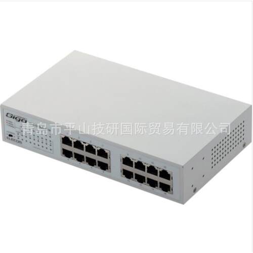 宜丽客ELECOM切换器U3SW-T4交换机
