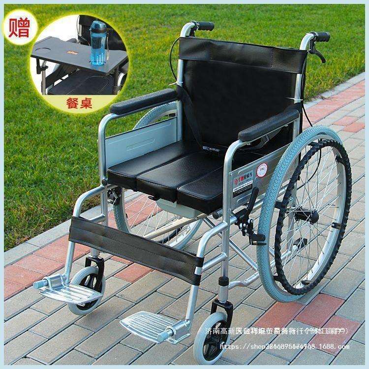 老年人轮椅带坐便折叠轻便便携残疾人代步手推车手动可半躺全躺