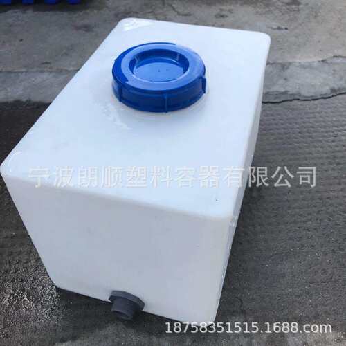 朗顺滚塑异形件 韧性好的游乐场装饰灯壳 机械公园设施配件