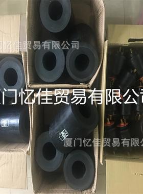 Firestone 橡胶弹簧 W22-358-0122