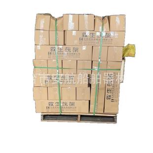 救生筏架 抛投式救生筏筏架 不锈钢筏架 角铁筏架