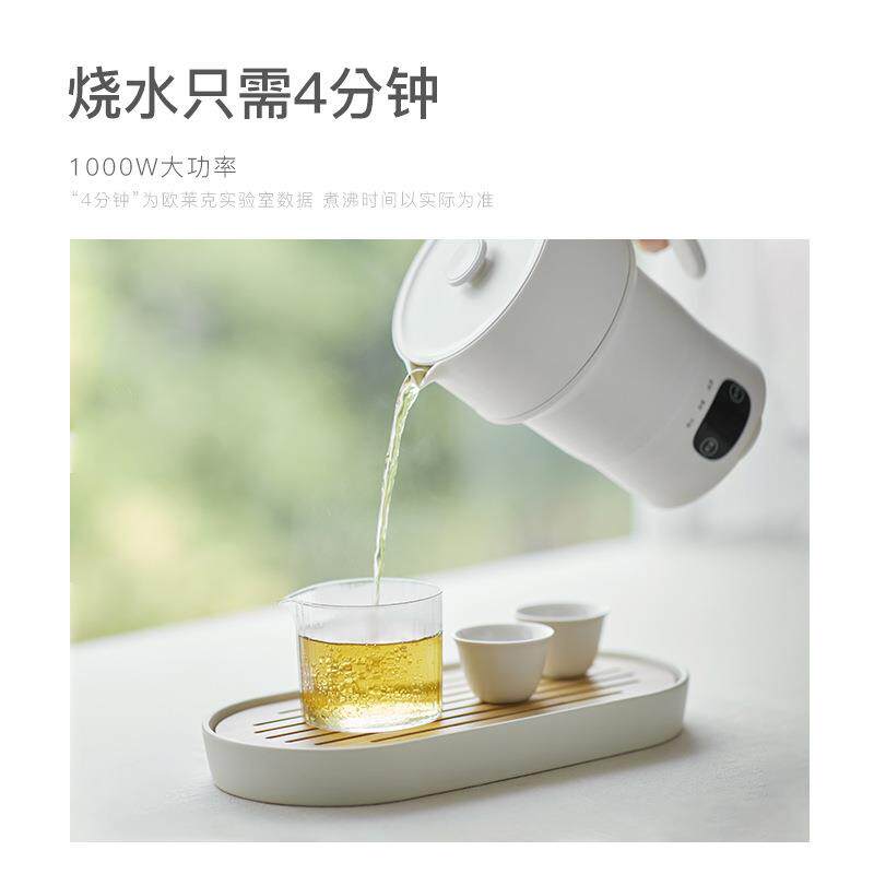 olayks欧莱克折叠电热水壶家用烧水壶保温一体全自动迷你旅行便携
