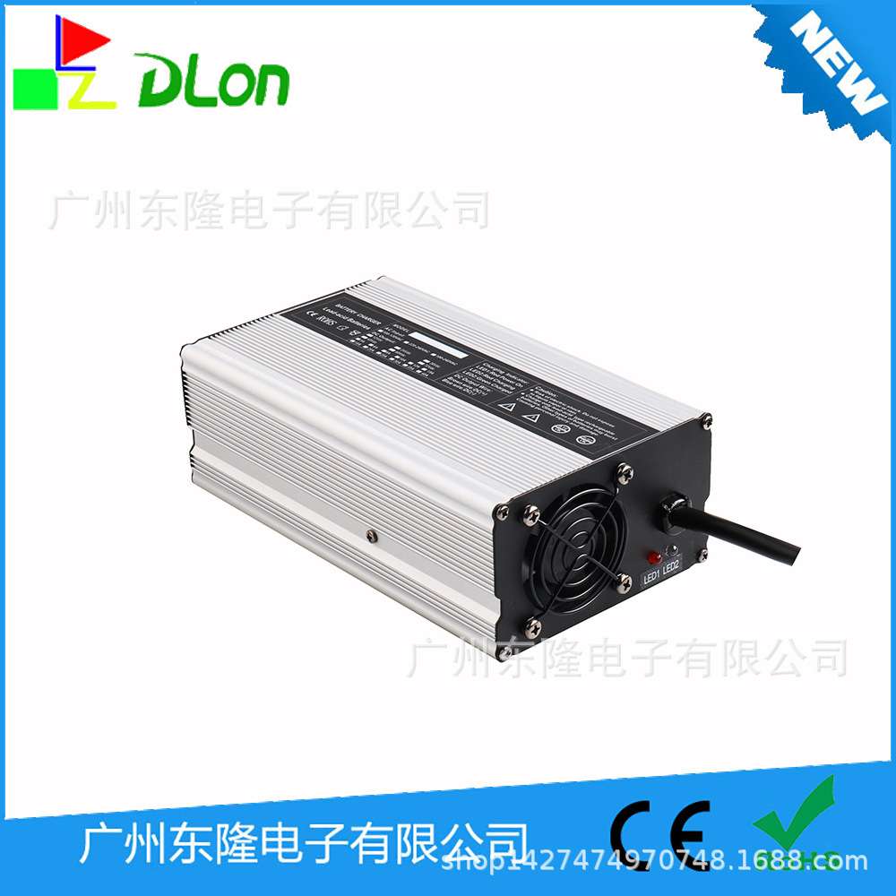 东隆 900W 12V/24V/36V/48V清洁车/扫地车电动叉车动力电池充电器