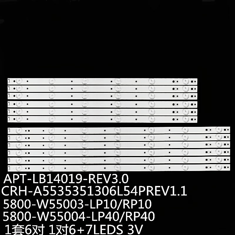 适用酷开55U2 U55C 55M7 K55J 灯条CRH-A5535351306L54PREV1.1
