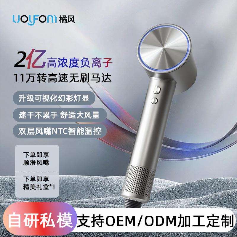 跨境吹风机家用负离子护发降噪电吹风筒工厂大风量大功率