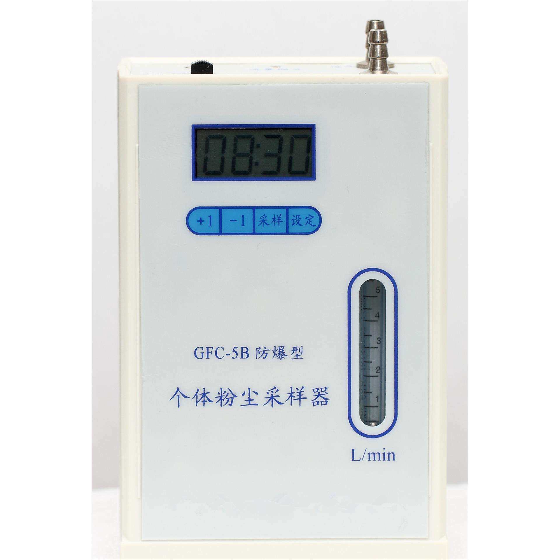 金属粉尘GFC-5B型个体粉尘采样器 青岛骏源厂家现货供应