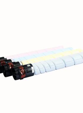 适用震旦ADT-455粉盒ADC455 C555 C456 C556复印机墨盒ADT556碳粉