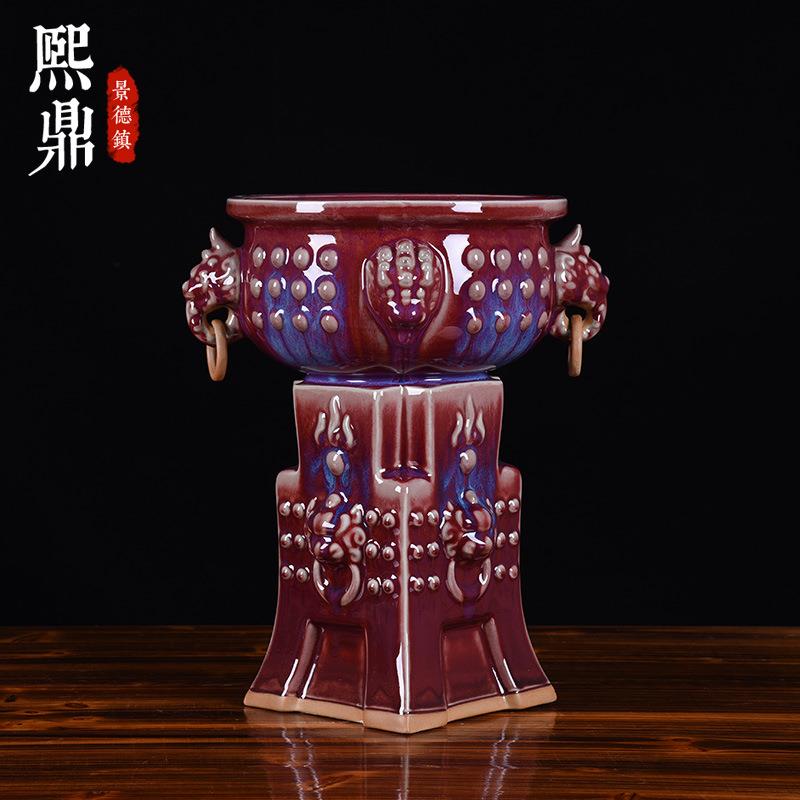 仿古钧瓷窑变双耳活环摆件工艺品客厅家居酒柜办公室装饰品
