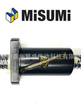 MISUMI米思米滚珠丝杠BSSTK2005 BSSRK2010 BSSZK2020 BSST2505
