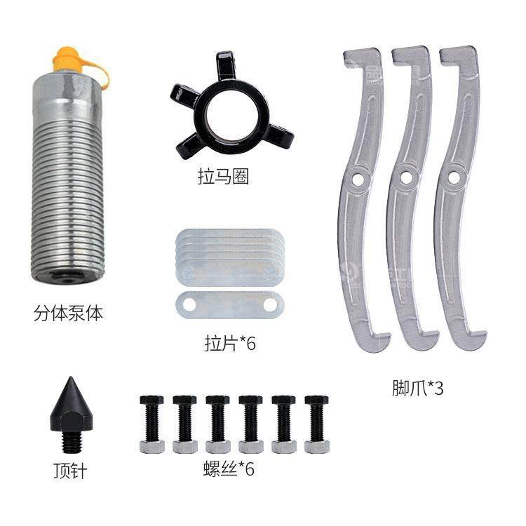 分体液压拉马5T10T20T30T50T100吨三爪二爪分离式拔轮器厂家直销,玩具/童车/益智/积木/模型,毛绒/玩偶/公仔/布艺类玩具,淘宝优惠券,粉丝福利购,淘宝优惠卷